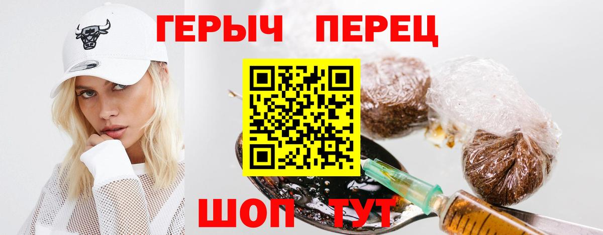 МЕФ Ревда