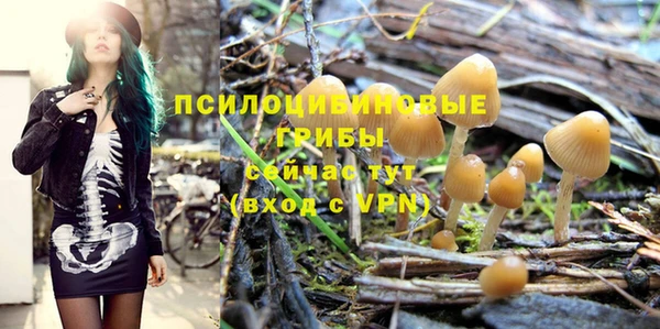 кокаин Беслан