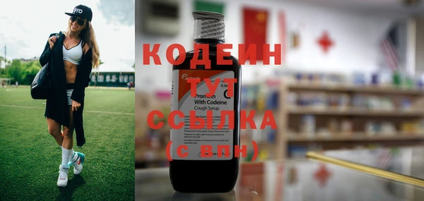 СК Нефтекумск