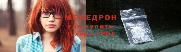 гидропоника Новодвинск