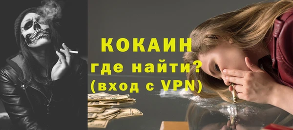 герыч Нея