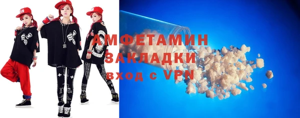 герыч Нея