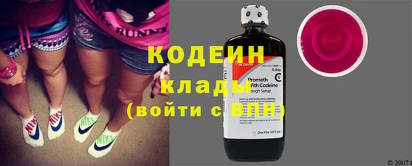 скорость Надым