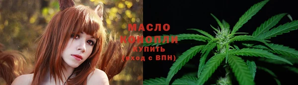 СК Нефтекумск