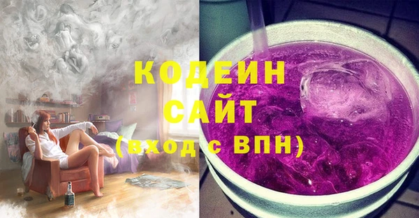 ALPHA PVP Нефтегорск