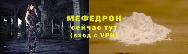 гидропоника Новодвинск