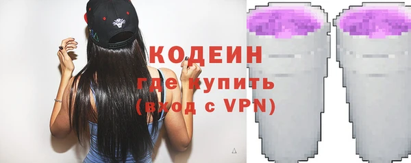 mdpv Новозыбков