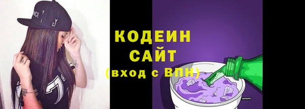 mdpv Новозыбков