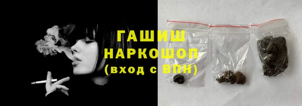 СК Нефтекумск