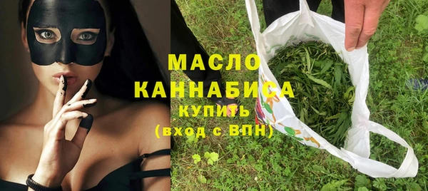 герыч Нея