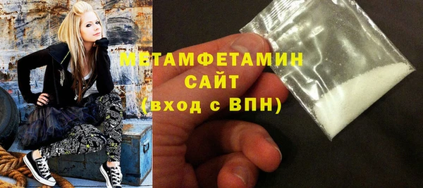 гидропоника Новодвинск