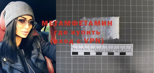 СК Нефтекумск