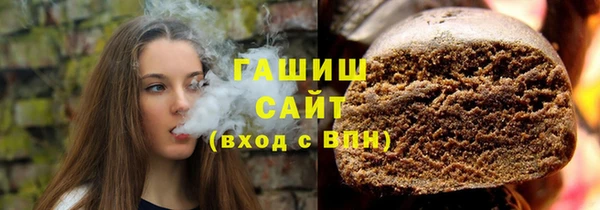 герыч Нея
