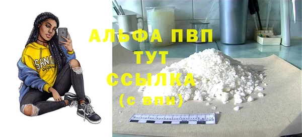 гидропоника Новодвинск