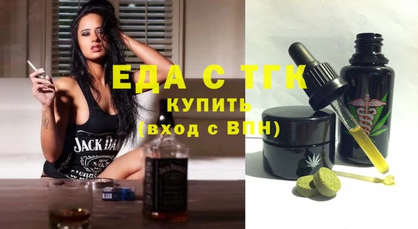 ALPHA PVP Нефтегорск