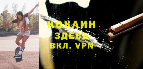герыч Нея