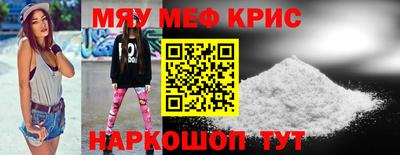 PSILOCYBIN Ирбит
