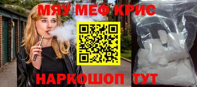 PSILOCYBIN Ирбит