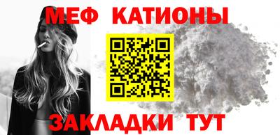 бутик Ипатово