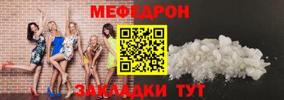 PSILOCYBIN Ирбит