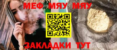 PSILOCYBIN Ирбит
