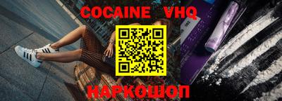 PSILOCYBIN Ирбит