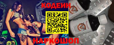 PSILOCYBIN Ирбит
