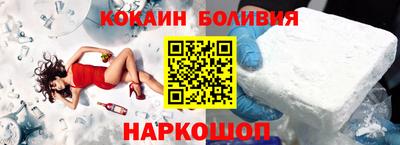 PSILOCYBIN Ирбит