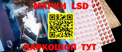 мефедрон Изобильный