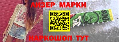 PSILOCYBIN Ирбит