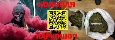 мефедрон Изобильный