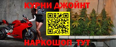 мефедрон Изобильный