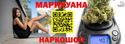 PSILOCYBIN Ирбит