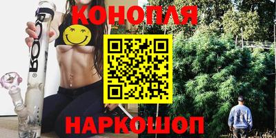 мефедрон Изобильный
