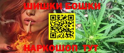 мефедрон Изобильный