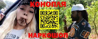 PSILOCYBIN Ирбит