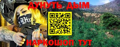 PSILOCYBIN Ирбит