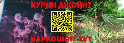 мефедрон Изобильный