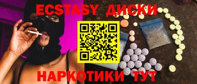 PSILOCYBIN Ирбит