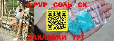 PSILOCYBIN Ирбит