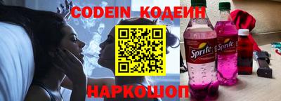 бутик Ипатово