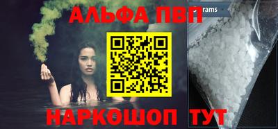 хмурый Абакан