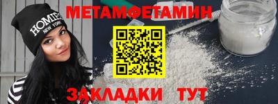 PSILOCYBIN Ирбит