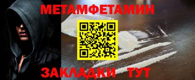 PSILOCYBIN Ирбит