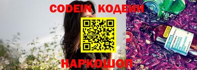 PSILOCYBIN Ирбит