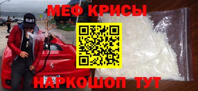 бутик Ипатово