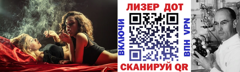 Марки NBOMe 1500мкг  где найти наркотики  Ревда 