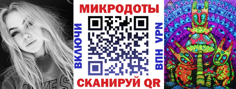 Галлюциногенные грибы MAGIC MUSHROOMS  Ревда 